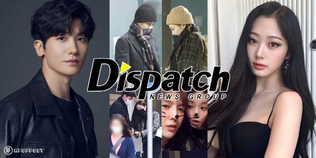 Dispatch Couple 2024